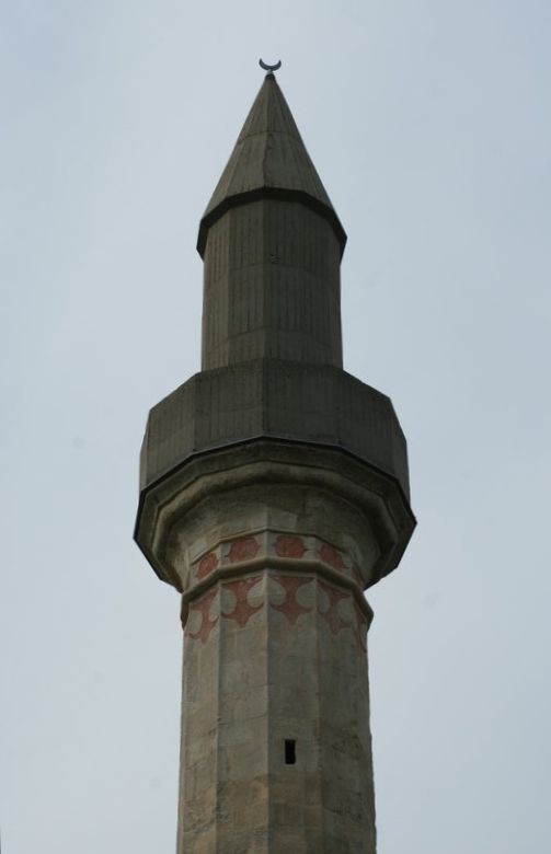   - Minaret